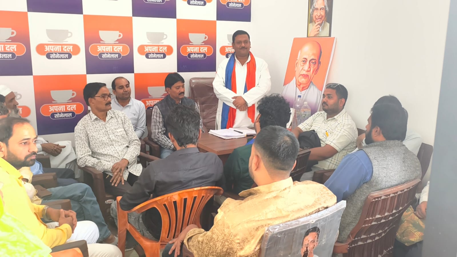 अपना दल एस ने पार्टी कार्यकर्ता इस अभियान में लोगों को जागरूक किया