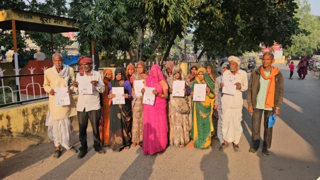 ग्राम दानकापुरा के मनरेगा मजदूरों को तीन माह से भुगतान नहीं, जिला कलेक्टर से लगाई गुहार