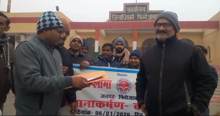 सिविल डिप्लोमा इंजीनियरों ने उठाई पेंशन विसंगतियों के खिलाफ आवाज़