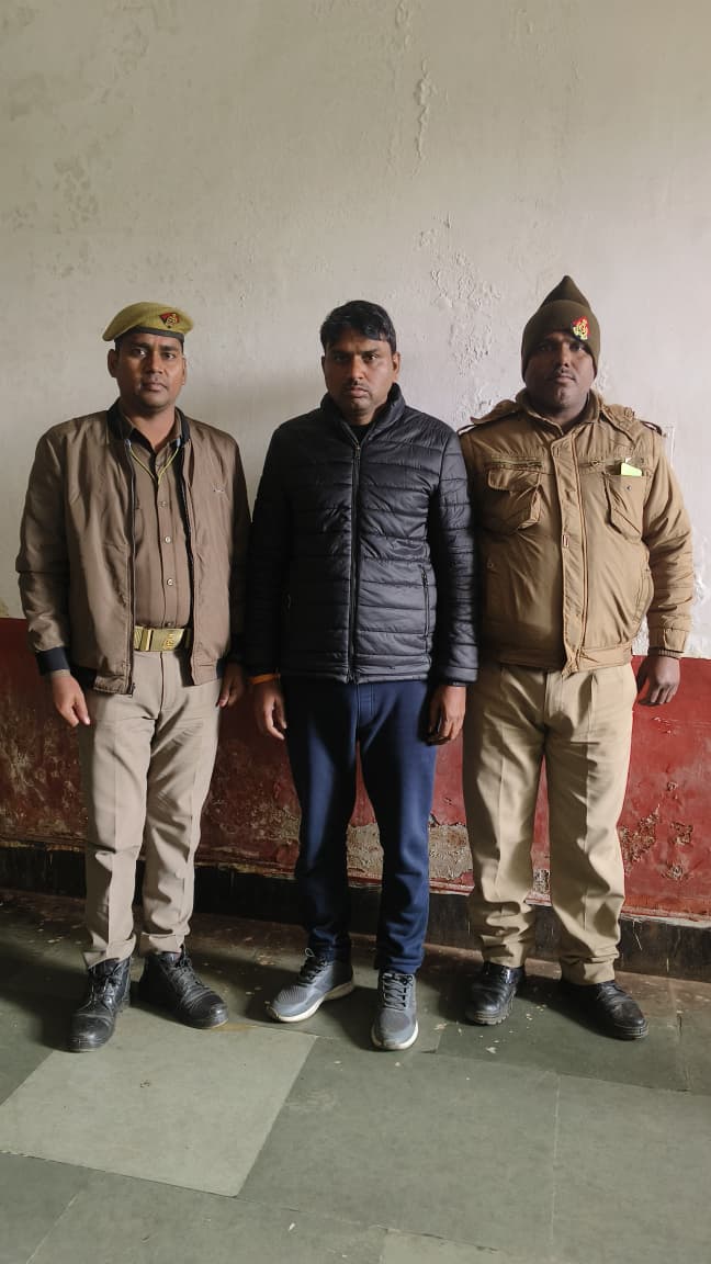 रसूलपुर पुलिस टीम द्वारा गैंगस्टर एक्ट में वाँछित अभियुक्त राजेन्द्र को किया गिरफ्तार