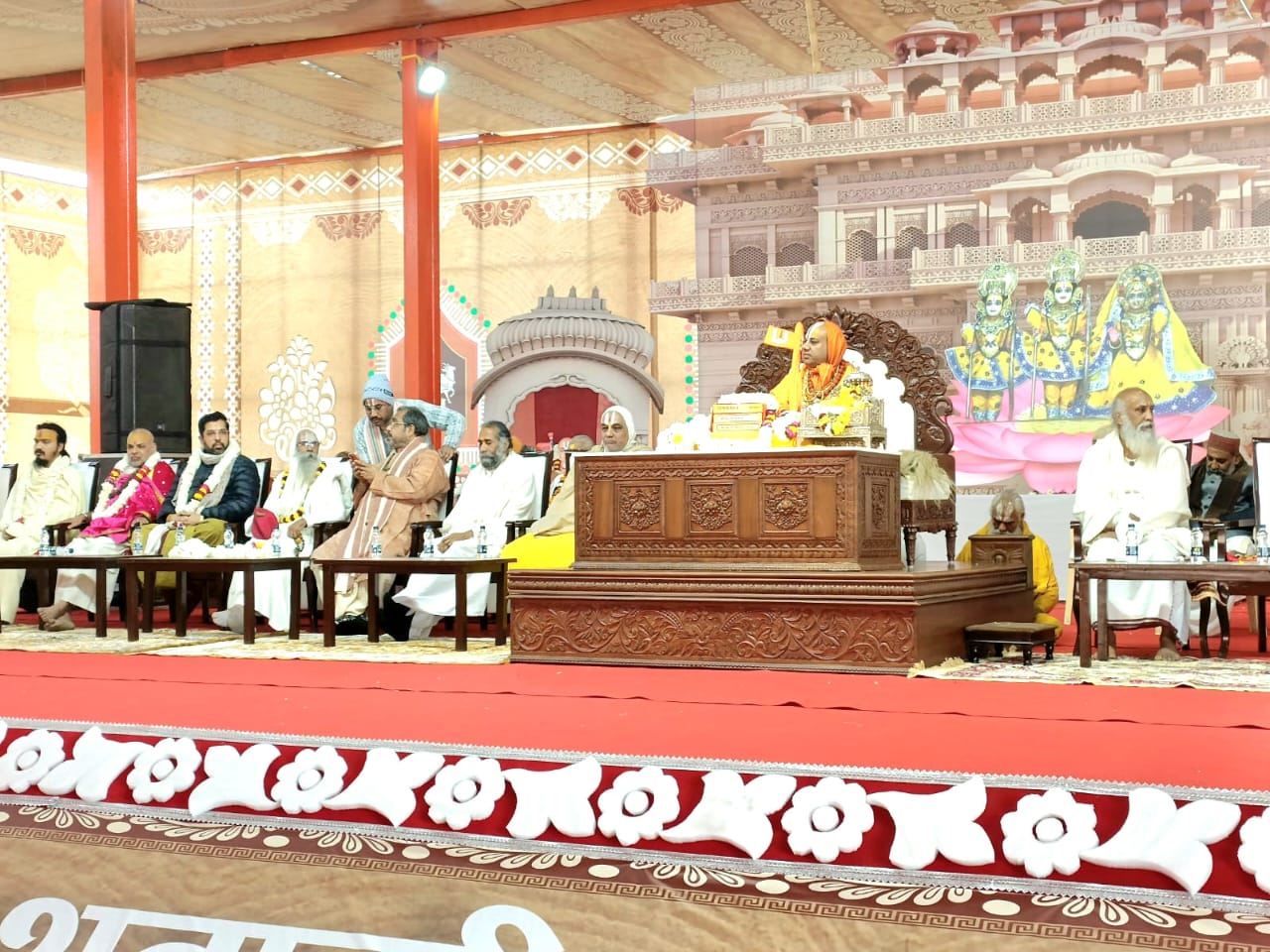 देश विदेश से आए भक्तों ने दी श्री राम नाम जप के मध्य आहुति