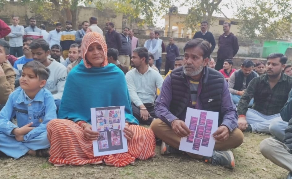 वर्ग बिशेष के अपराधियों के विरुद्ध ब्राह्मण महासभा व सर्व हिन्दू समाज ने हंगामी प्रदर्शन कर दिया ज्ञापन