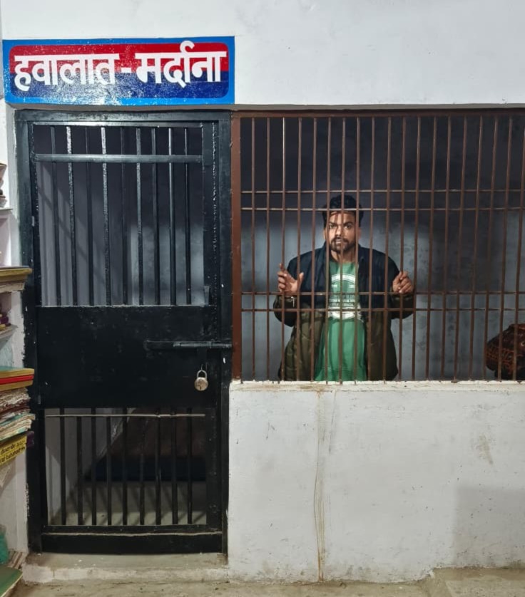 जन आक्रोश के बाद पुलिस आयी हरकत में आरोपी छोटू टाइगर गिरफ्तार