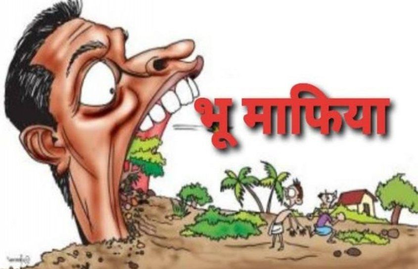 सैंपऊ नगर पालिका परिक्षेत्र में नियमों को दरकिनार कर काटी जा रहीं अनेकों अवैध कालोनियां