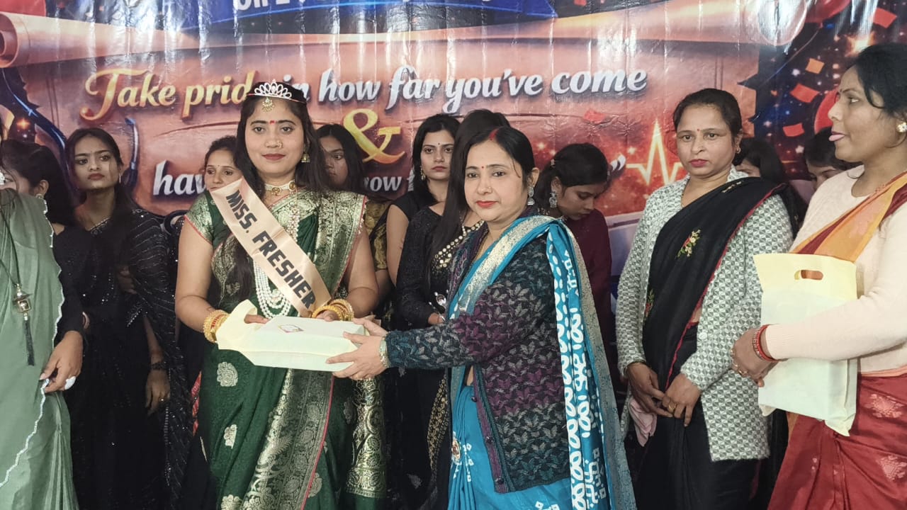 सेठ बद्री प्रसाद कॉलेज ऑफ नर्सिंग कोंच में धूमधाम से मनाई गई फ्रेशर पार्टी