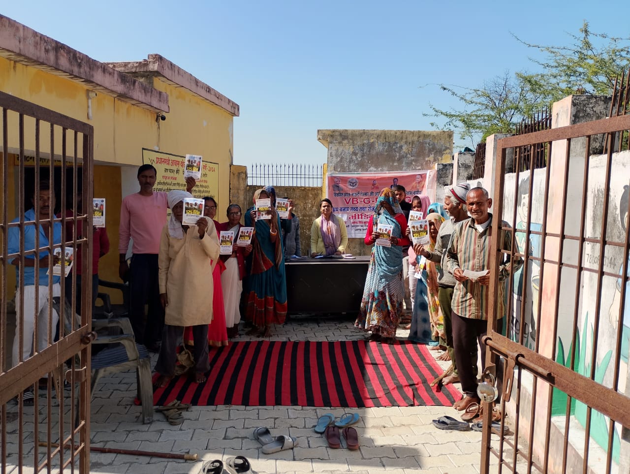 जन चौपाल आयोजित कर जी रामजी योजना के बताए फायदे