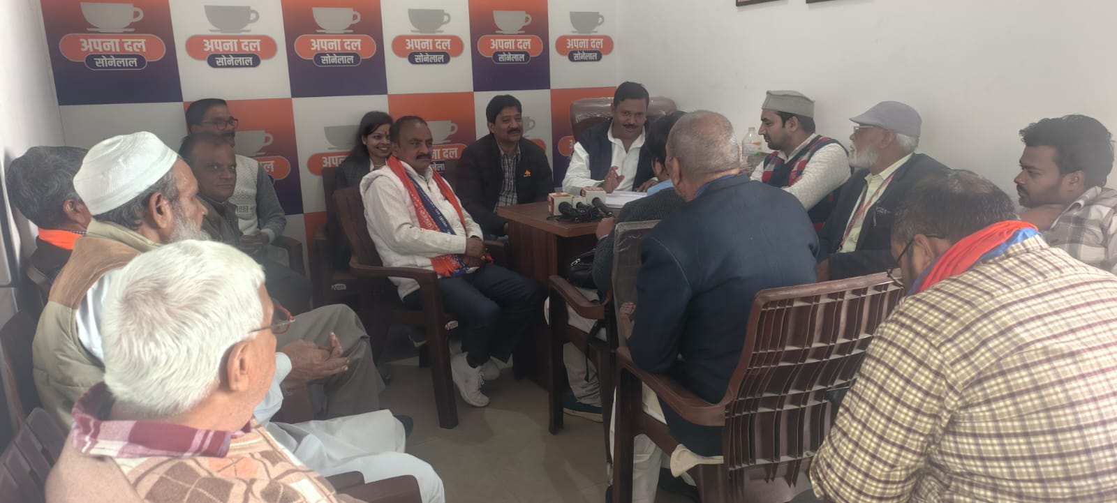 बुलंदशहर में अपना दल (एस) ने  की संगठनात्मक बैठक, आगामी कार्यक्रमों की रूपरेखा तैयार की