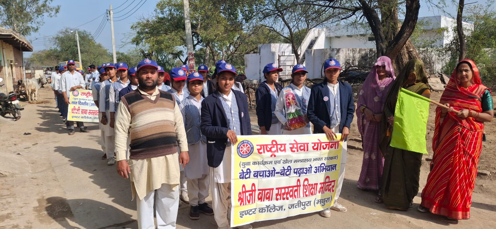 श्रीजी बाबा सरस्वती शिक्षा मंदिर के छात्रों ने रैली निकाल दिया या बेटी बचाओ बेटी पढ़ाओ का संदेश