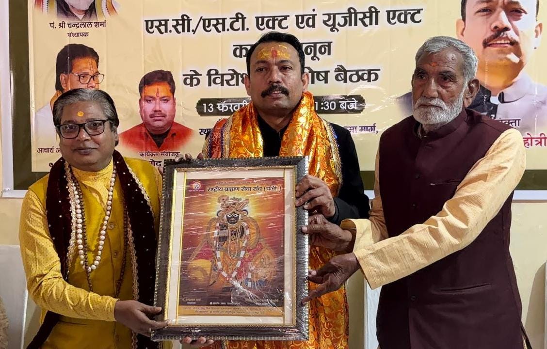 सवर्ण समाज आ चुका है हाशिए पर- अलंकार अग्निहोत्री, वृंदावन से की घोषणा नई पार्टी बनाने की