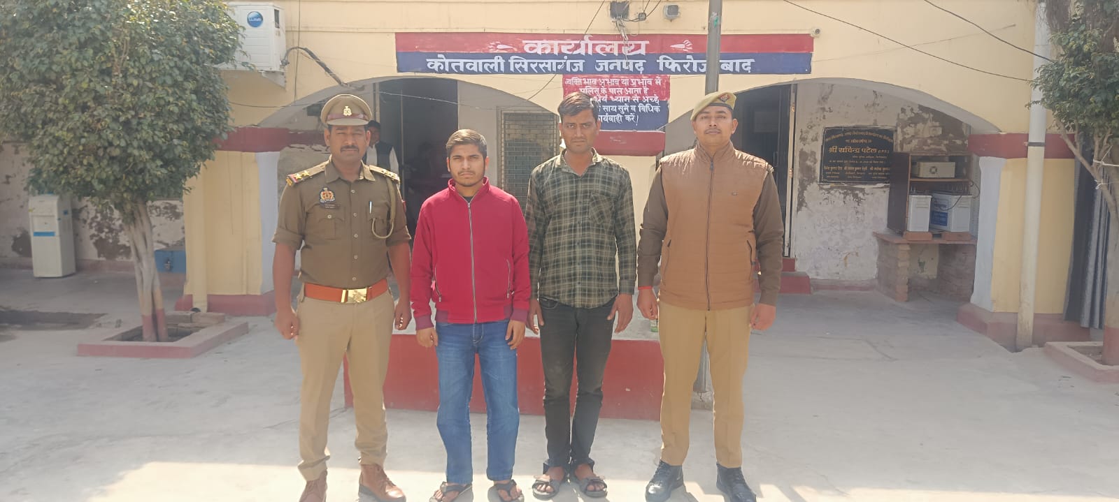 सिरसागंज पुलिस टीम द्वारा वांछित 02 अभियुक्तगण भूरा एवं उत्कर्ष को किया गिरफ्तार