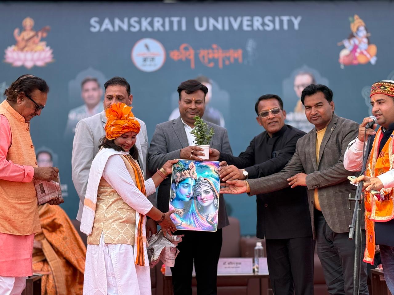 संस्कृति विश्वविद्यालय में बही हास्य, ओज और ऋंगार की त्रिवेणी