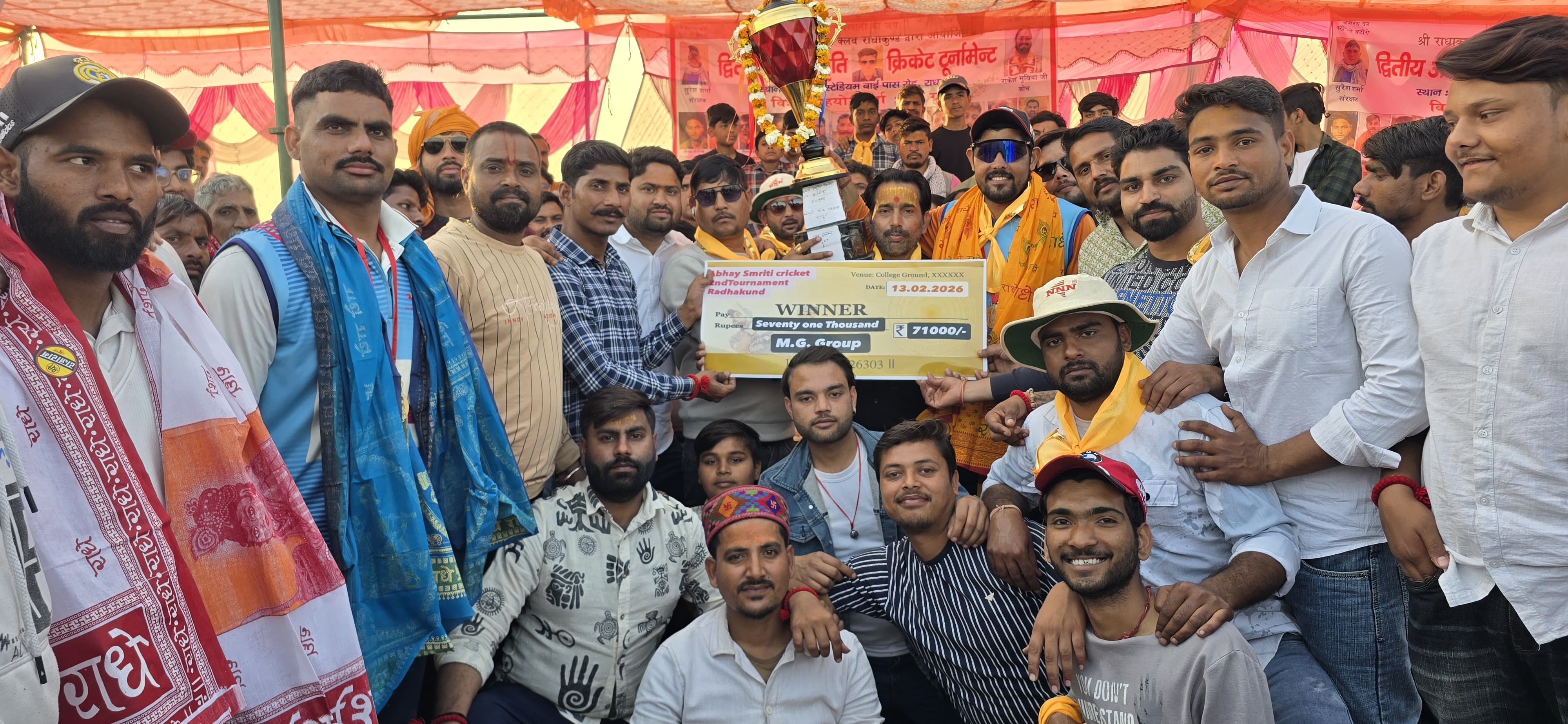 द्वितीय अभय स्मृति क्रिकेट टूर्नामेंट के फाइनल में पलवल ने मथुरा को 16 रन से हराया