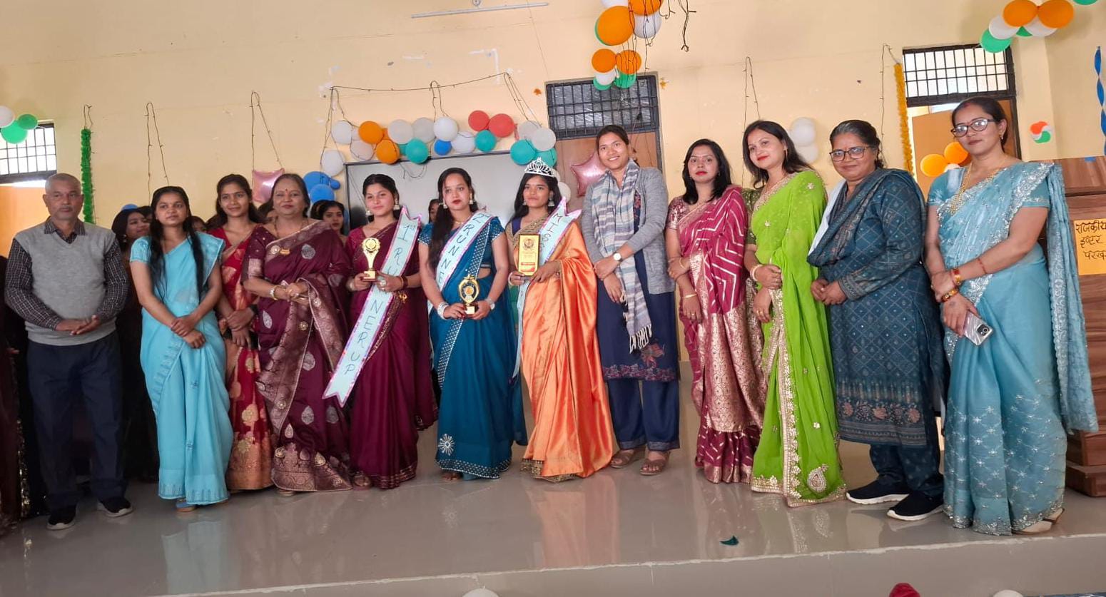 राजकीय कन्या इंटर कॉलेज में हुआ विदाई समारोह