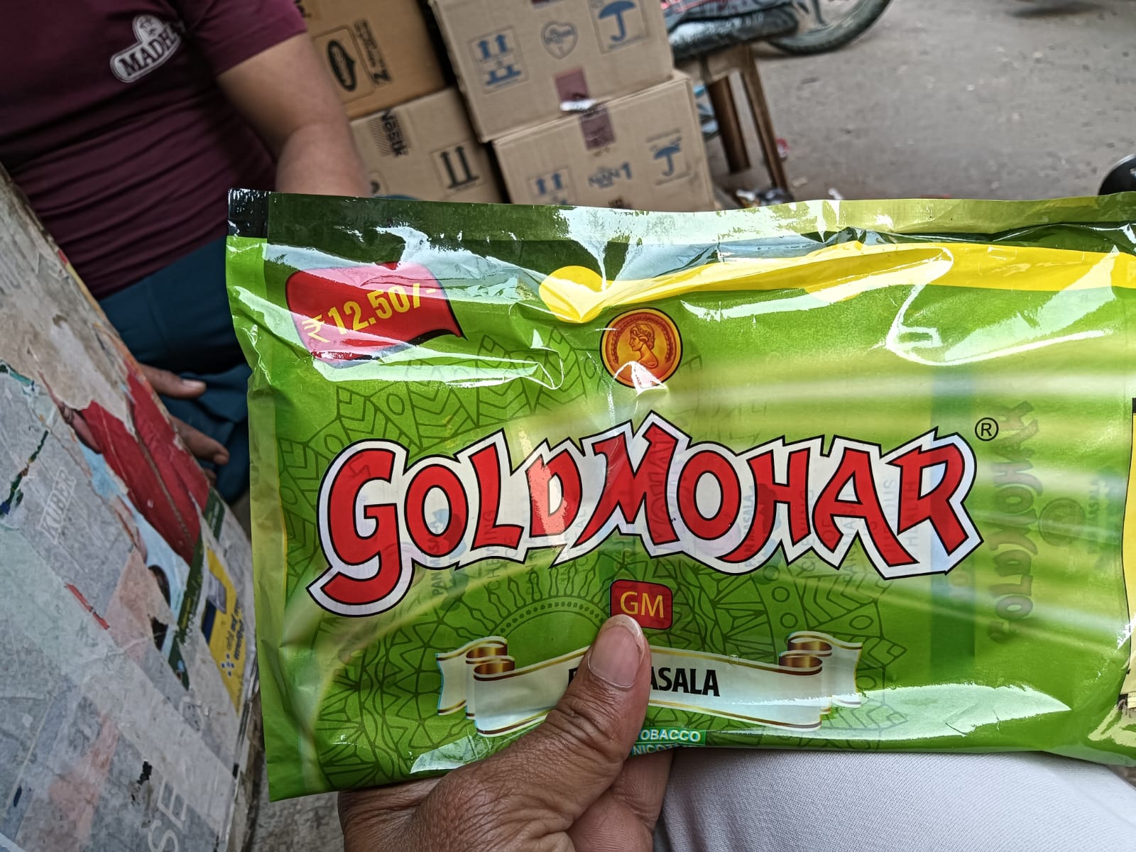 जमाखोरी से तंबाकू उत्पाद ओर अन्य खाद्य पदार्थ की कीमतें हुई महंगी