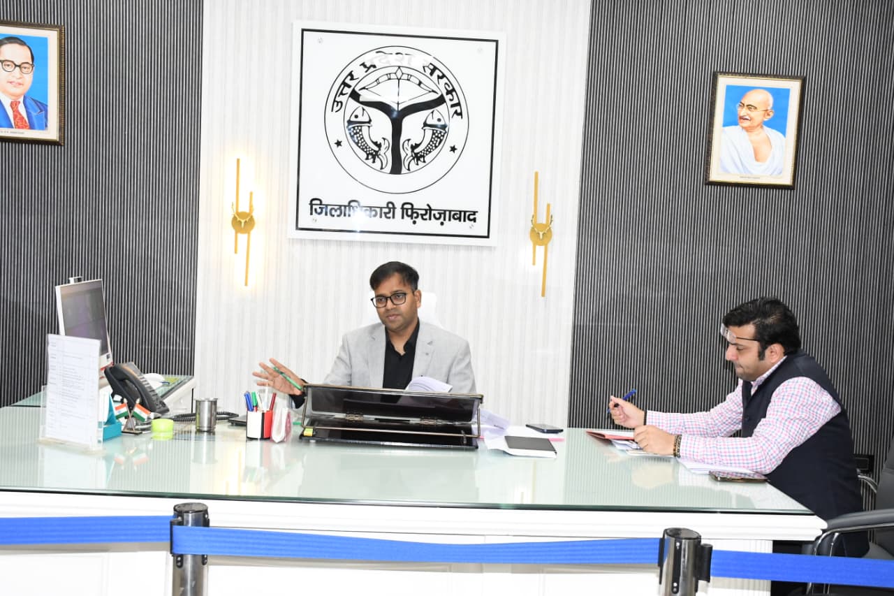 डीएम रमेश रंजन की अध्यक्षता मे समीक्षा बैठक का आयोज