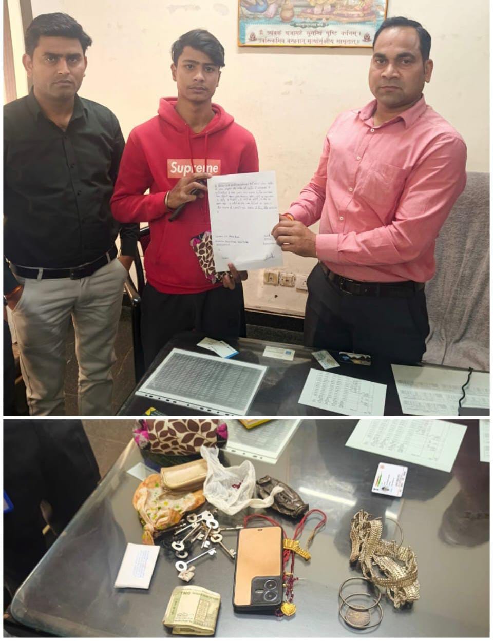 टोल कर्मियों ने लगभग 3 लाख की ज्वेलरी की परिवार के सपुर्द