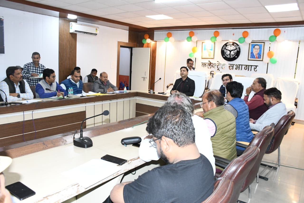 मुख्य विकास अधिकारी की अध्यक्षता में कलेक्ट्रेट सभागार कक्ष में जिला बंधू की बैठक सम्पन्न