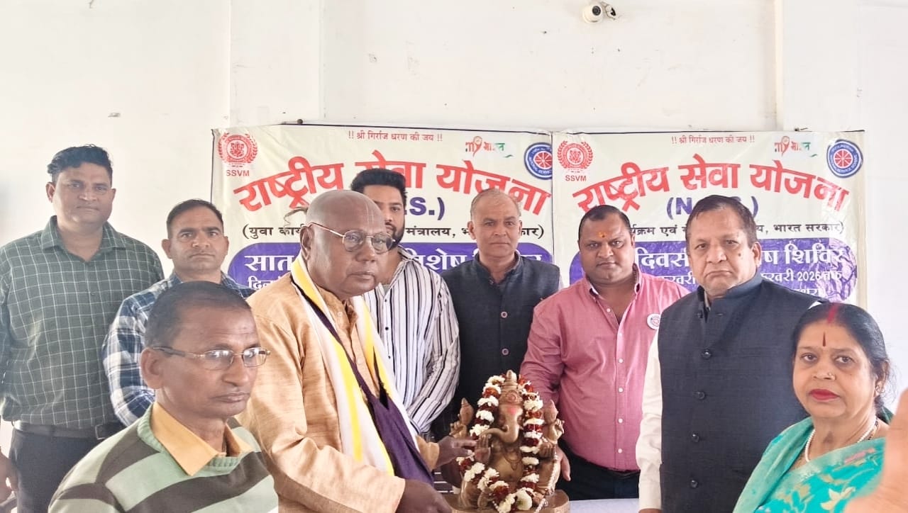 श्री सिद्धि विनायक महाविद्यालय एनएसएस विशेष शिविर का हुआ रंगारंग समापन