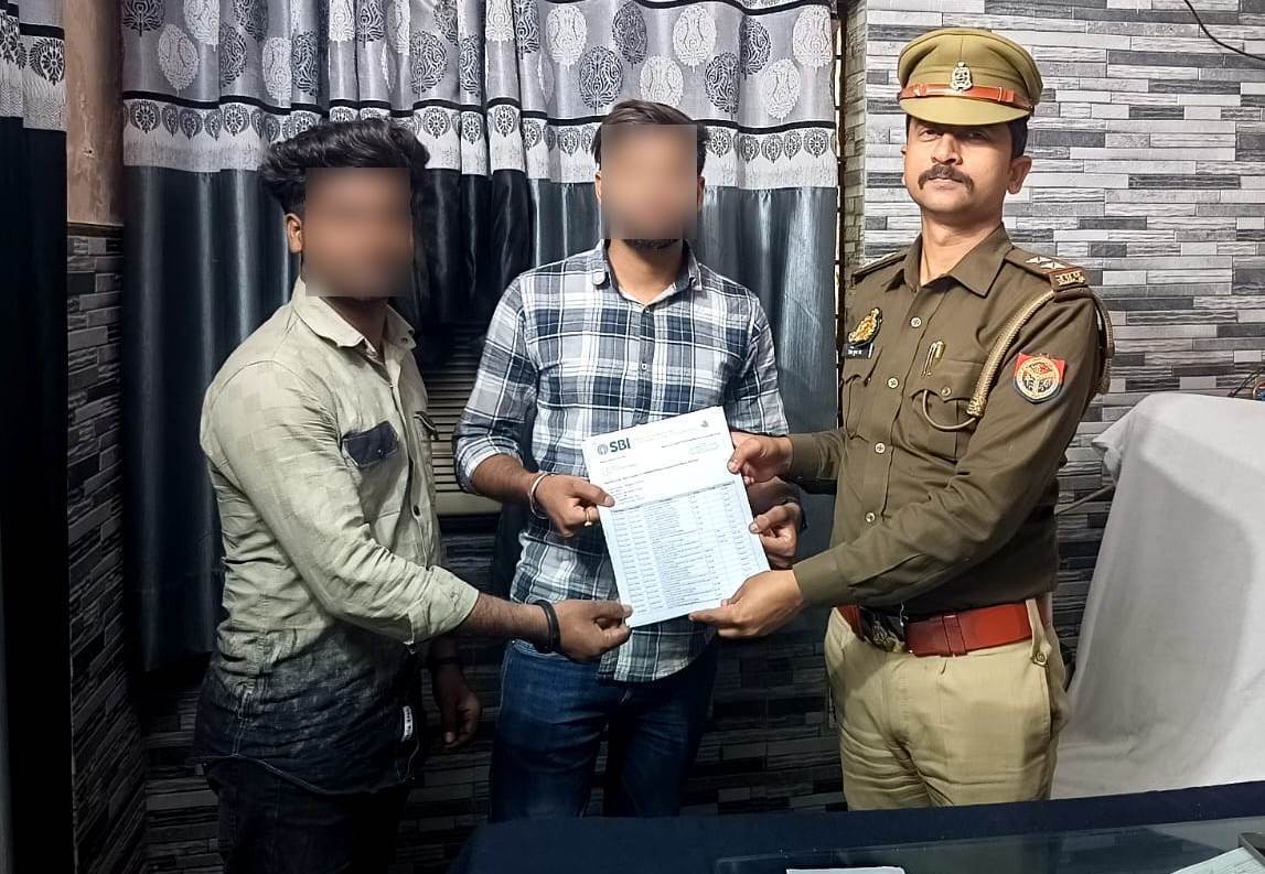 ऑनलाइन ठगी किये गये कुल 1,22,800/- रुपये थाना खानपुर पुलिस द्वारा अथक परिश्रम कर बैंक खातों में करायें वापस