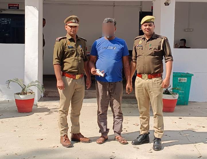 15 वर्ष से फरार शातिर अभियुक्त गिरफ्तार, कब्जे से अवैध असलहा व कारतूस बरामद