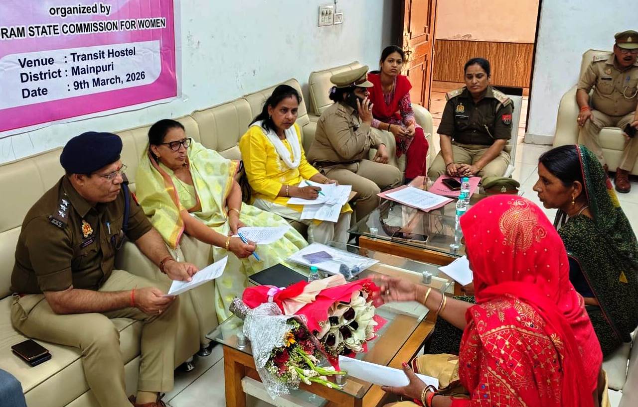 महिलाओं की समस्याओं के त्वरित निदान के लिए कृत-संकल्पित