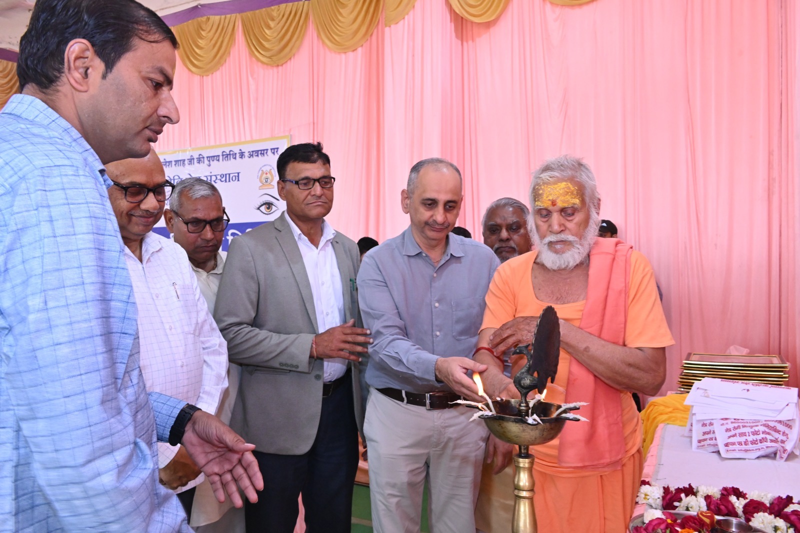 निःशुल्क नेत्र चिकित्सा शिविर का समापन समारोह हुआ सम्पन्न