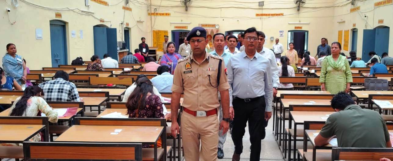 भर्ती परीक्षा के सफल और निष्पक्ष आयोजन के लिए प्रशासन पूरी तरह मुस्तैद