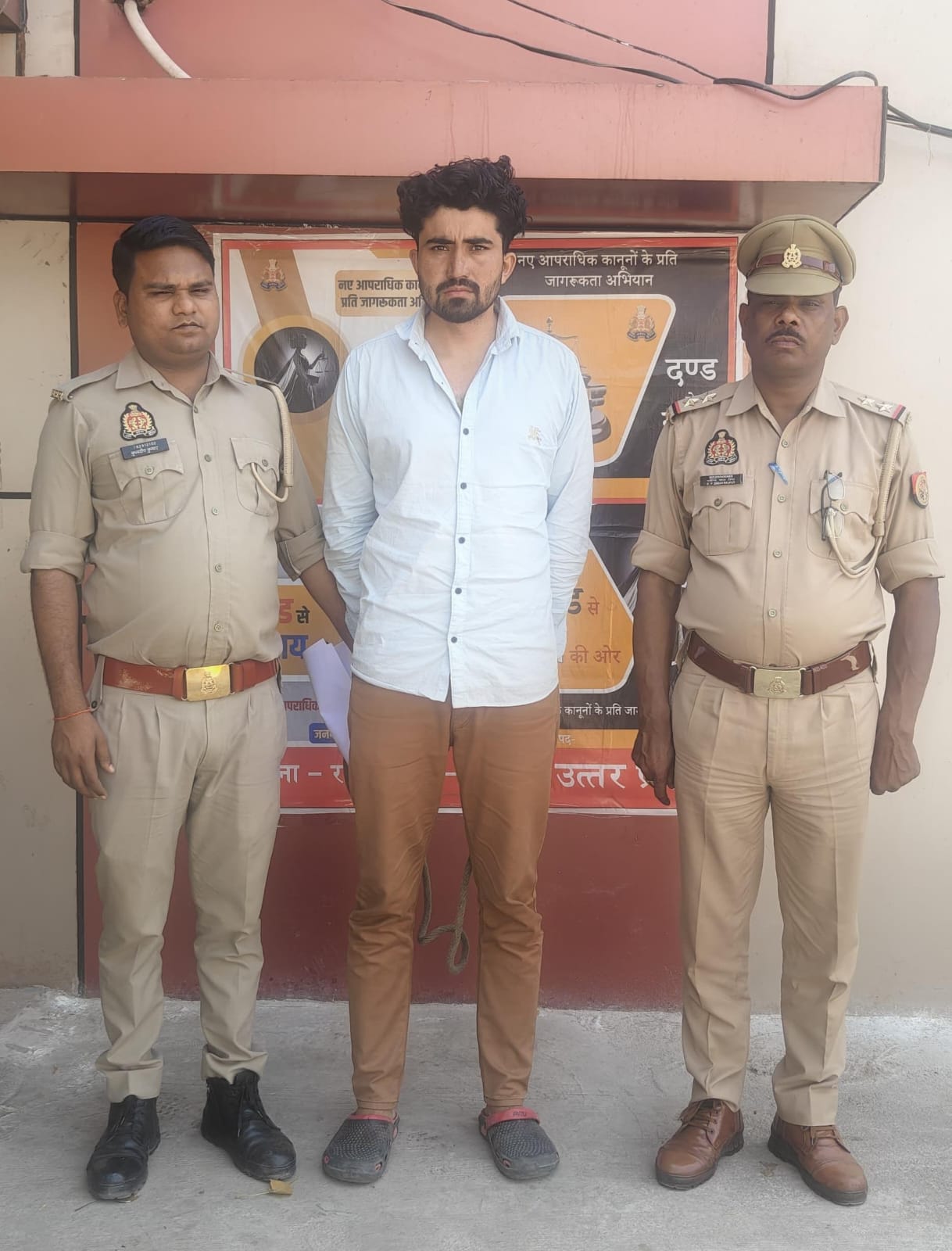 उपनिरीक्षक भर्ती परीक्षा में फर्जीवाड़ा कराने वाला आरोपी गिरफ्तार, STF और राया पुलिस की संयुक्त कार्रवाई