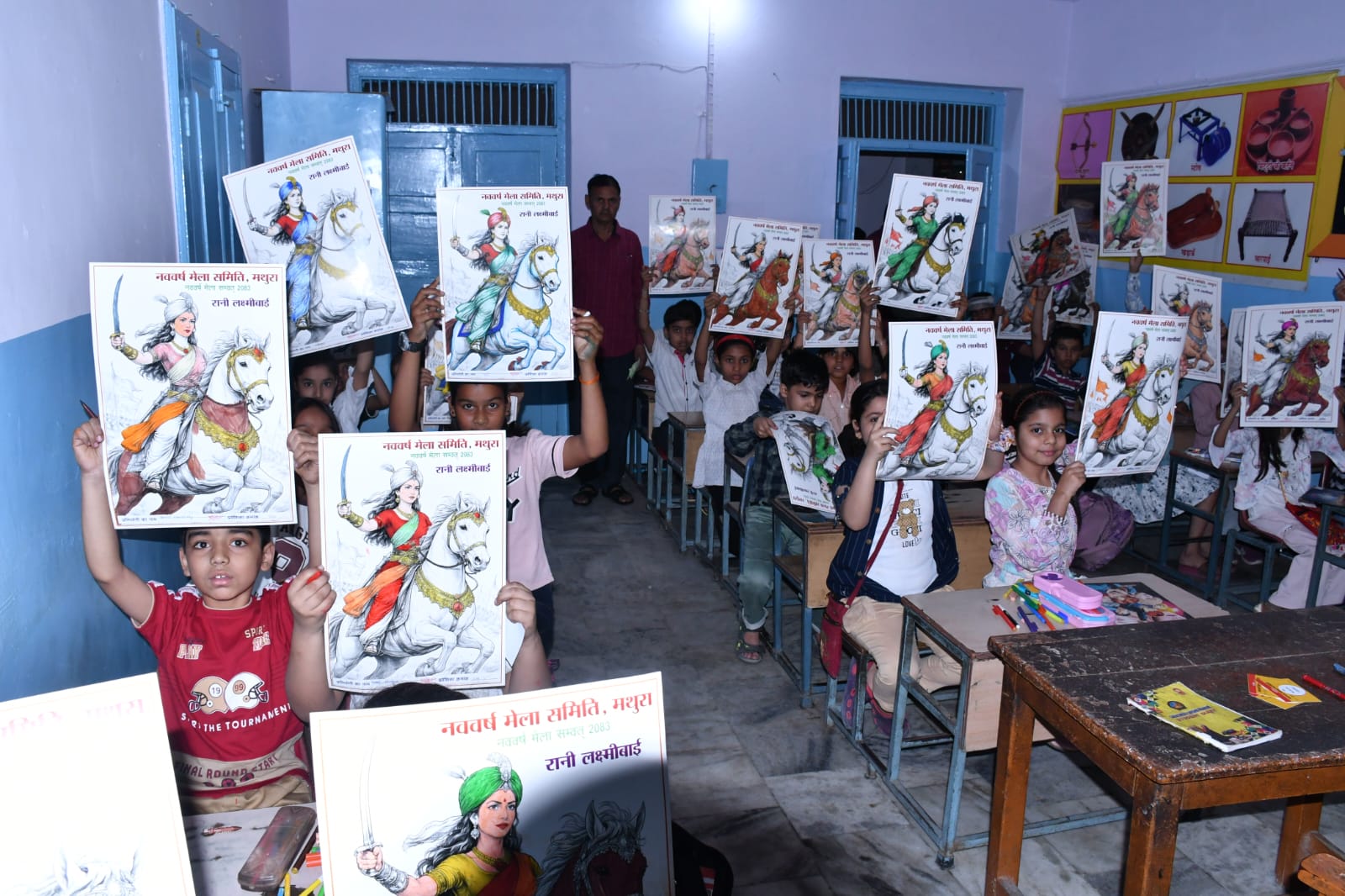 नववर्ष मेला की प्रतियोगिताओं में सैकड़ों बच्चों ने लिया भाग