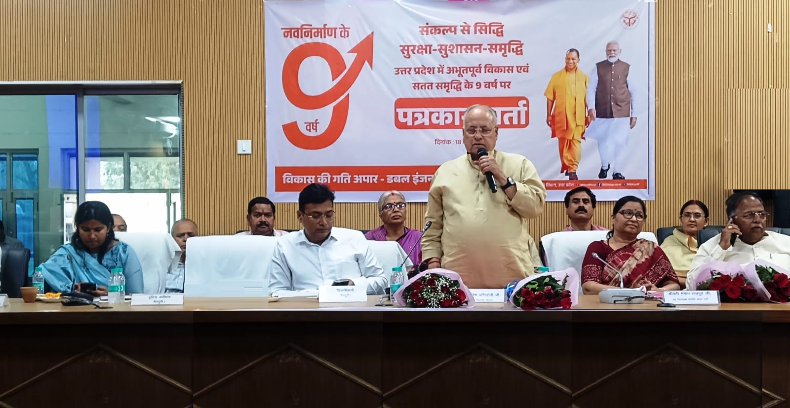 नव निर्माण के 09 वर्ष की गौरवपूर्ण यात्रा