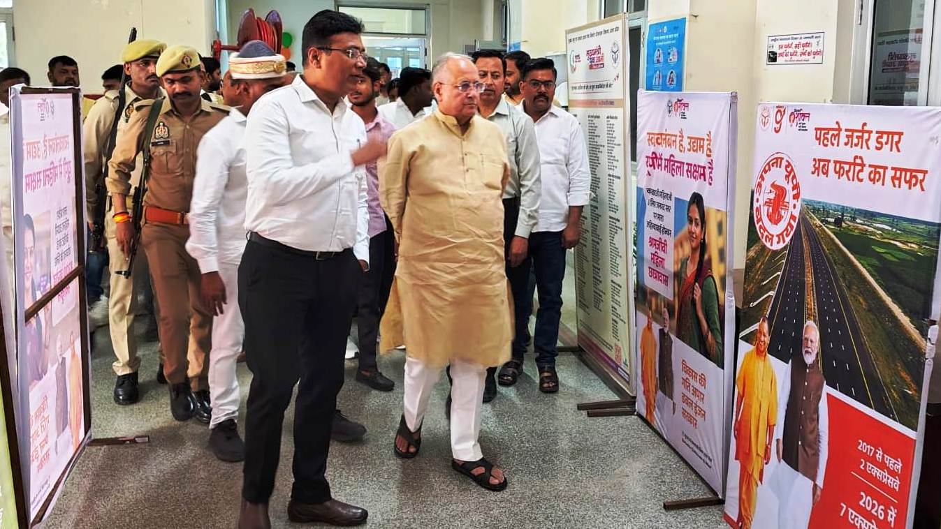 सुरक्षा-सुशासन-समृद्धि प्रदेश के अभूतपूर्व विकास एवं सतत् समृद्धि के 09 वर्ष के उपलक्ष्य में