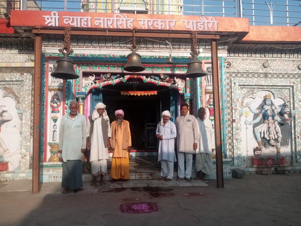 पाड़ोरी के नारसिंह मंदिर पर 28 तारीख को भव्य मेले का आयोजन  किया जाएगा