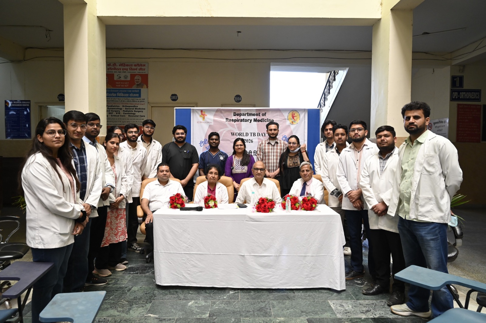 विश्व क्षय रोग दिवस पर केडी हॉस्पिटल में हुई पोस्टर प्रतियोगिता