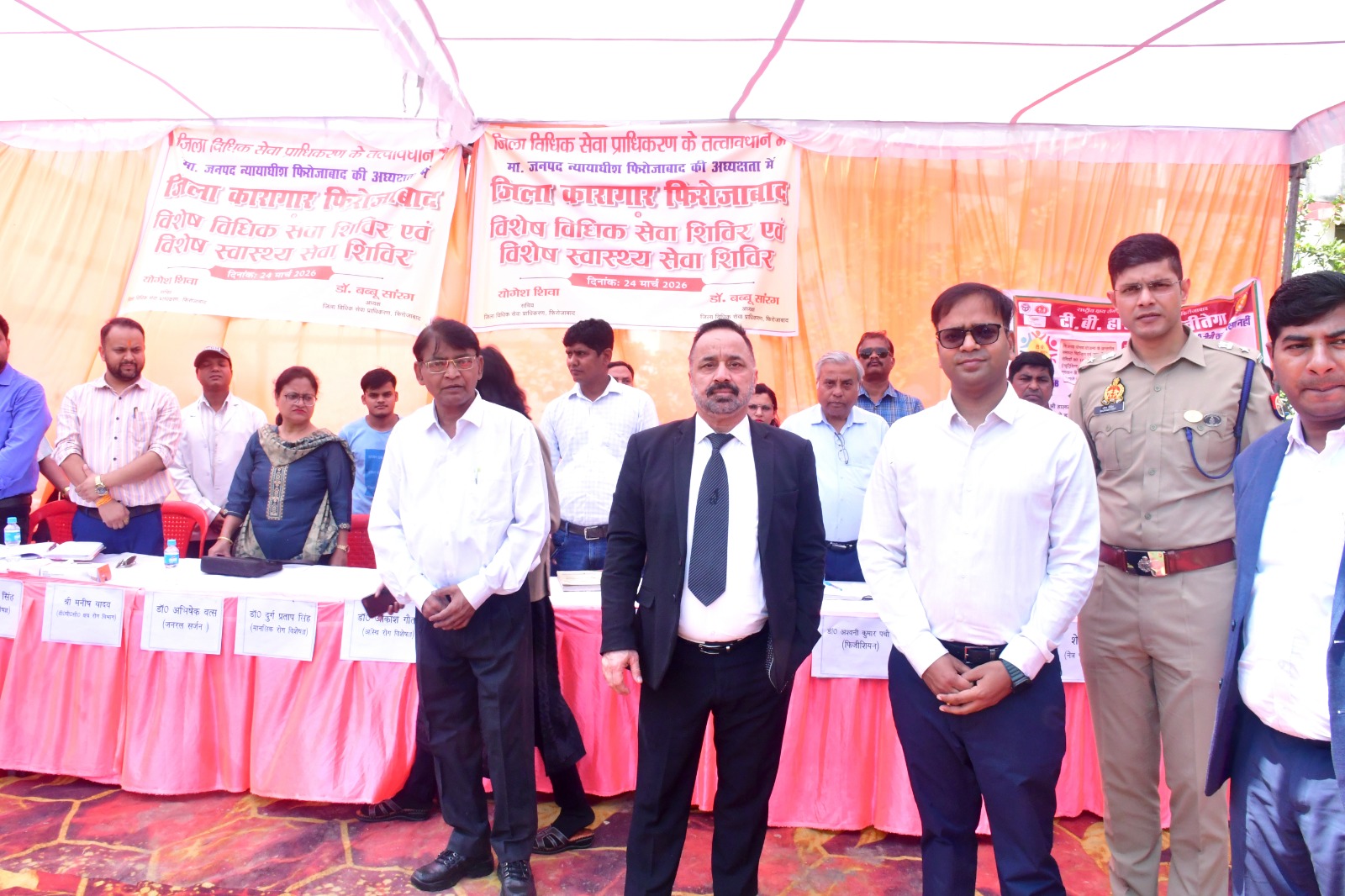 जिला जज डा0 बब्बू सारंग. डीएम रमेश रंजन एव वरिष्ठ पुलिस अधीक्षक सौरभ दीक्षित ने जिला जेल का औचक निरीक्षण किया