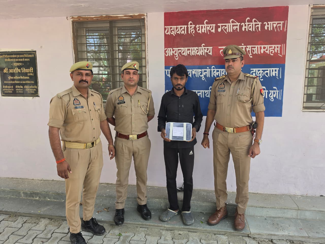 नहर में मिले शव का खुलासा, युवक की गला घोंटकर हत्या आरोपी गिरफ्तार