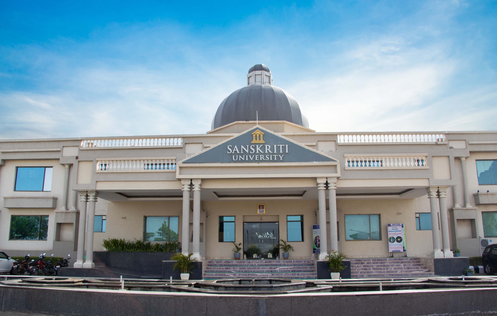 संस्कृति स्पार्क हेक 2026 का शुभारंभ 31 मार्च से