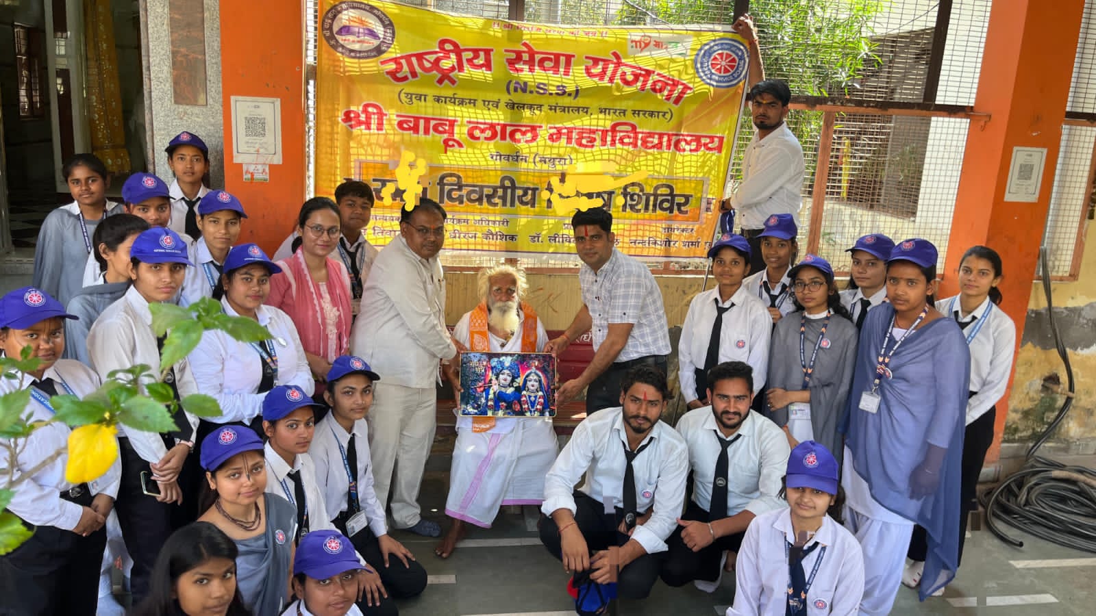 मघेरे वाले हनुमान मन्दिर पर लगा चौथा राष्ट्रीय सेवा योजना का एक दिवसीय शिविर