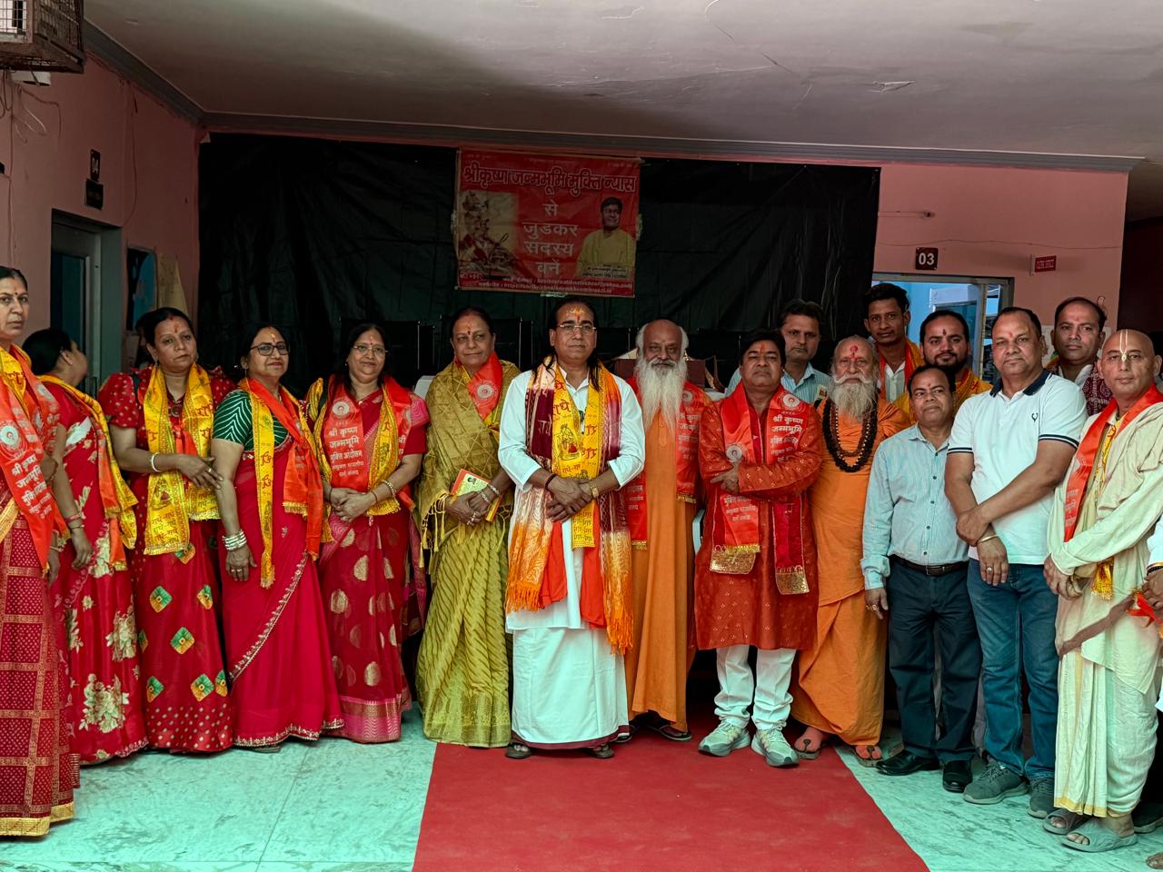 जनजागरण से निर्णायक चरण की ओर बढ़ता श्री कृष्ण जन्मभूमि मुक्ति आंदोलन: महेंद्र प्रताप