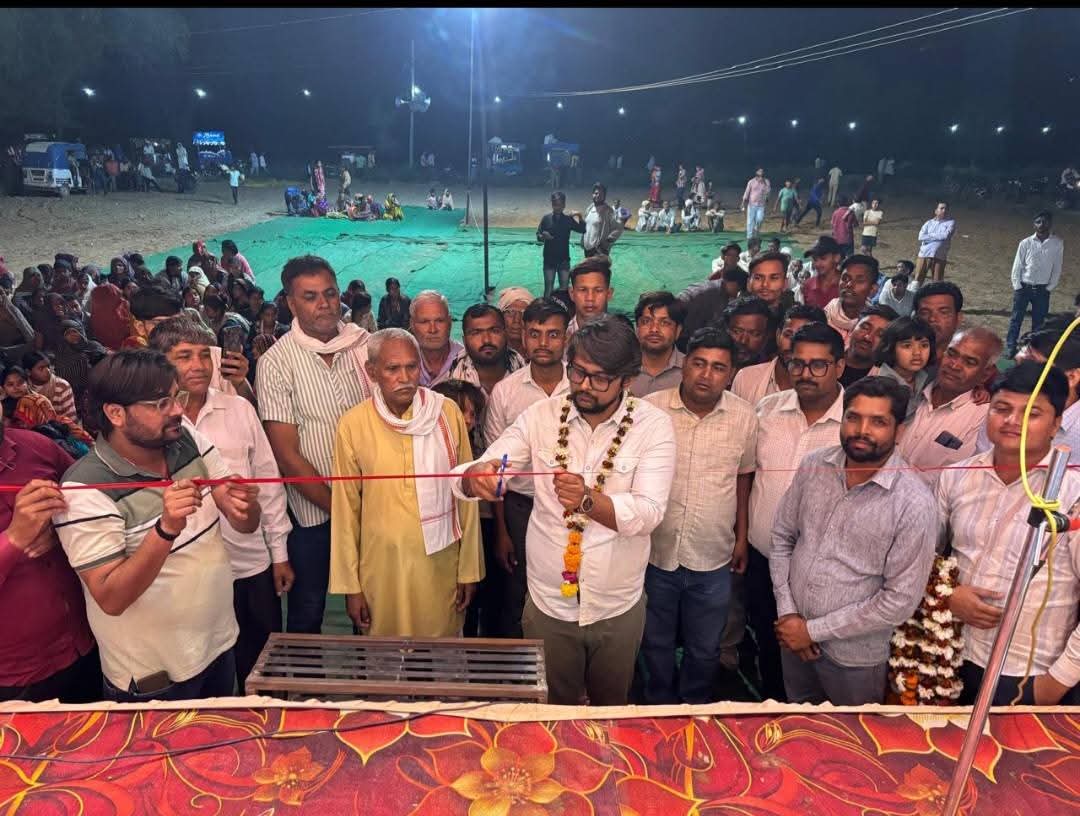 भक्ति के रंग में डूबा ग्राम चौकड़ा: जाहरवीर मंदिर पर तीन दिवसीय रासलीला का भव्य शुभारंभ