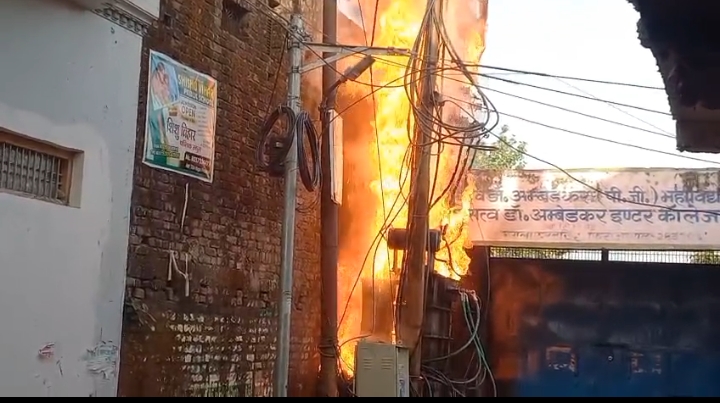 ट्रांसफार्मर में तेज धमाका, भीषण आग—दमकल ने पाया काबू