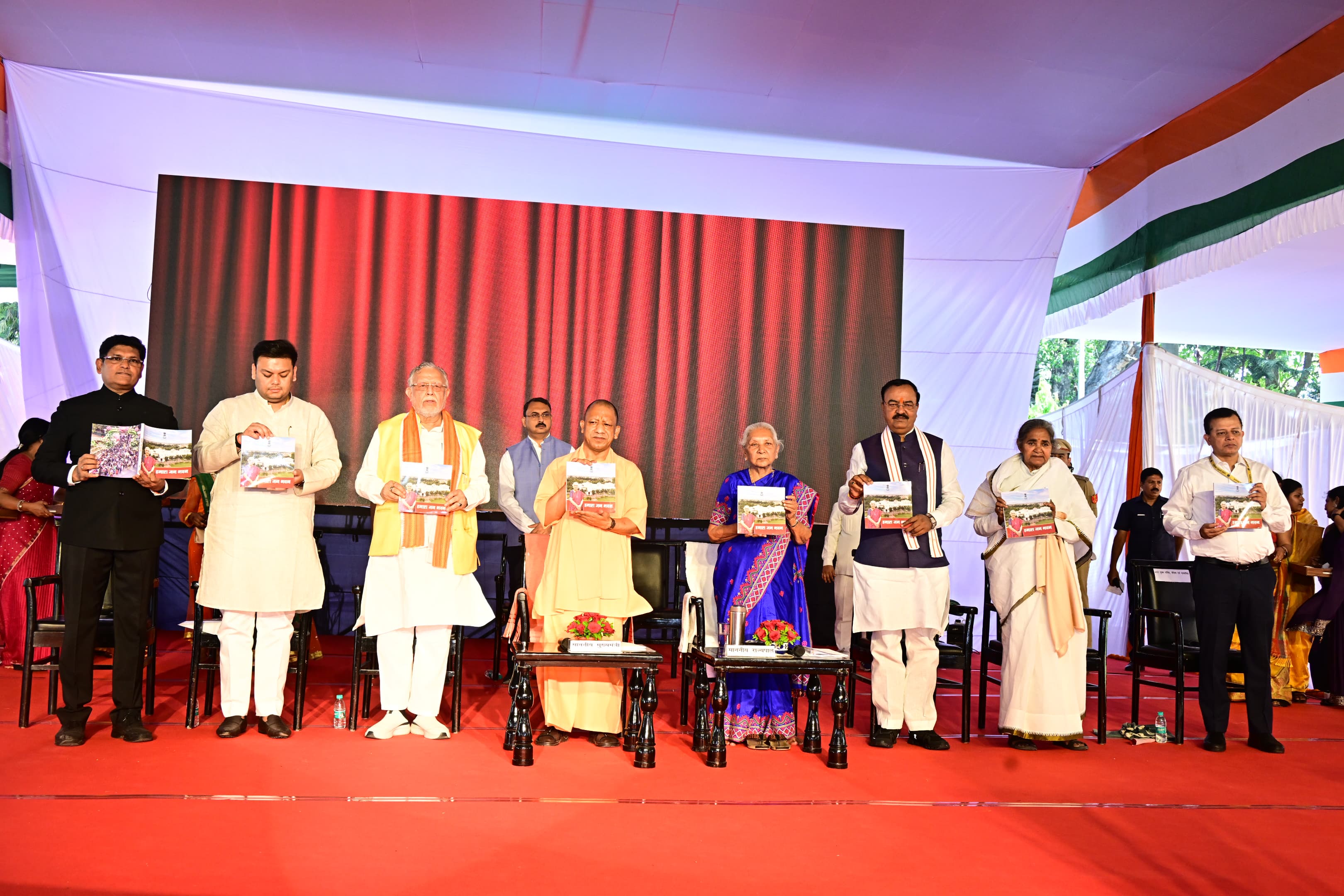 शिक्षा से ही समाज और राष्ट्र का सशक्त भविष्य संभव: केशव प्रसाद मौर्य