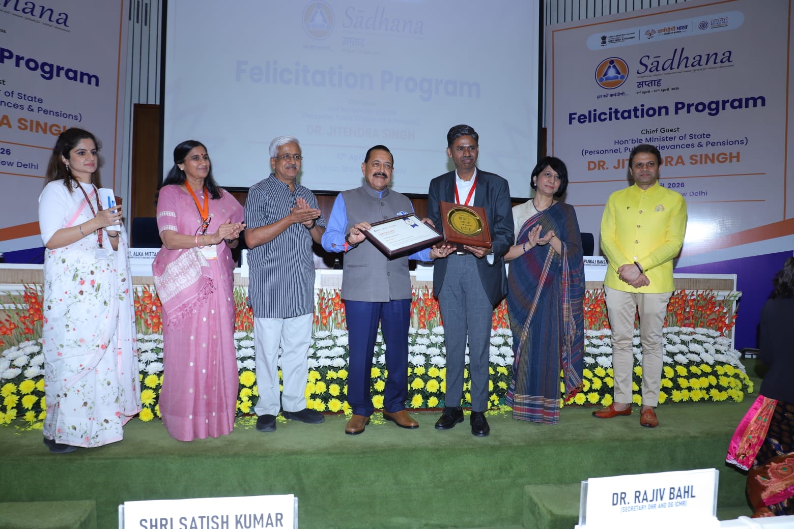 प्रशासनिक दक्षता में यूपी को बड़ी उपलब्धि, मिशन कर्मयोगी में बड़े राज्यों में यूपी को दूसरा पुरस्कार