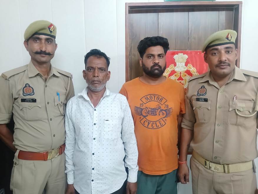 थाना शिकोहाबाद पुलिस टीम द्वारा वांछित अभियुक्तगण अंकित व धर्मेन्द्र को किया गया गिरफ्तार