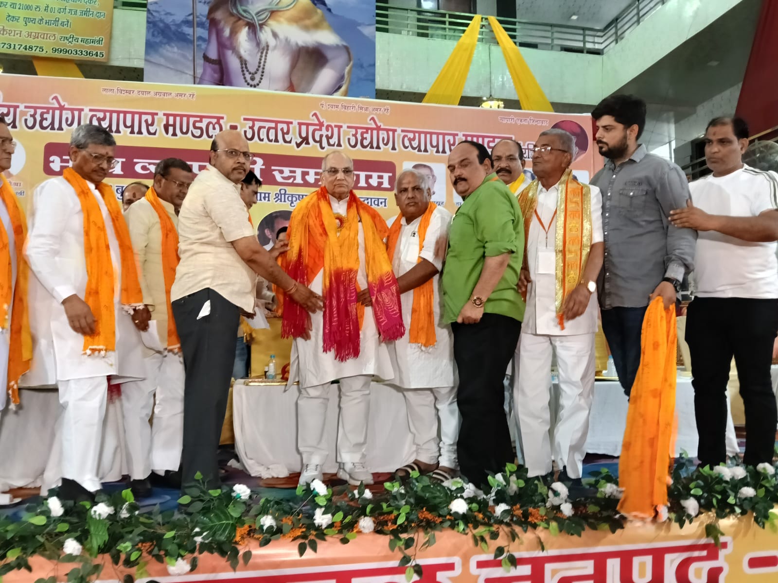 "व्यापारियों को मिले पेंशन और 'टैक्स कलेक्टर' का दर्जा; समागम में गूँजी सामाजिक सुरक्षा की मांग"