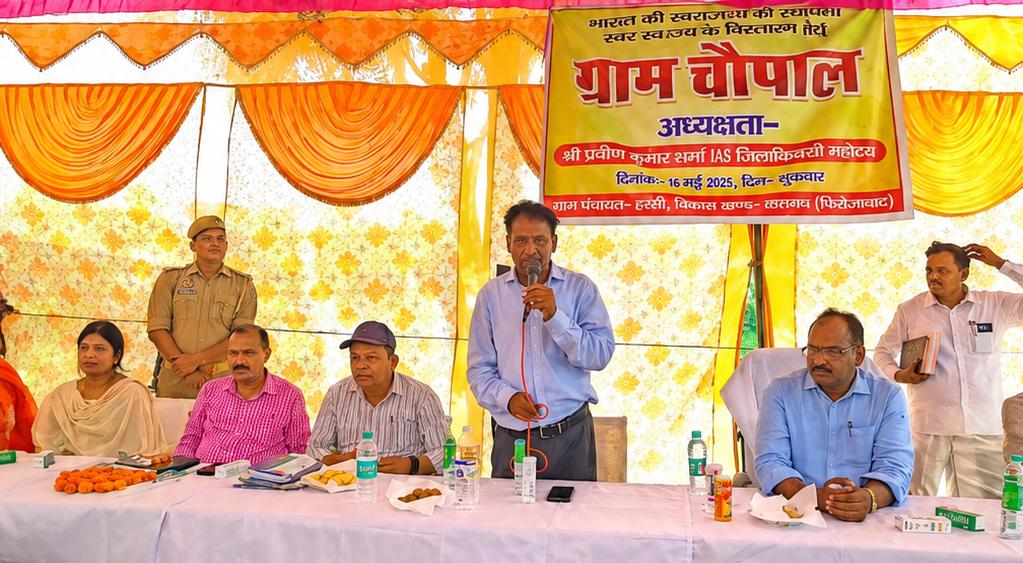 जिलाधिकारी संतोष कुमार शर्मा की अध्यक्षता में विकास खण्ड हाथवंत के सांती ग्राम में ग्राम चौपाल का हुआ आयोजन