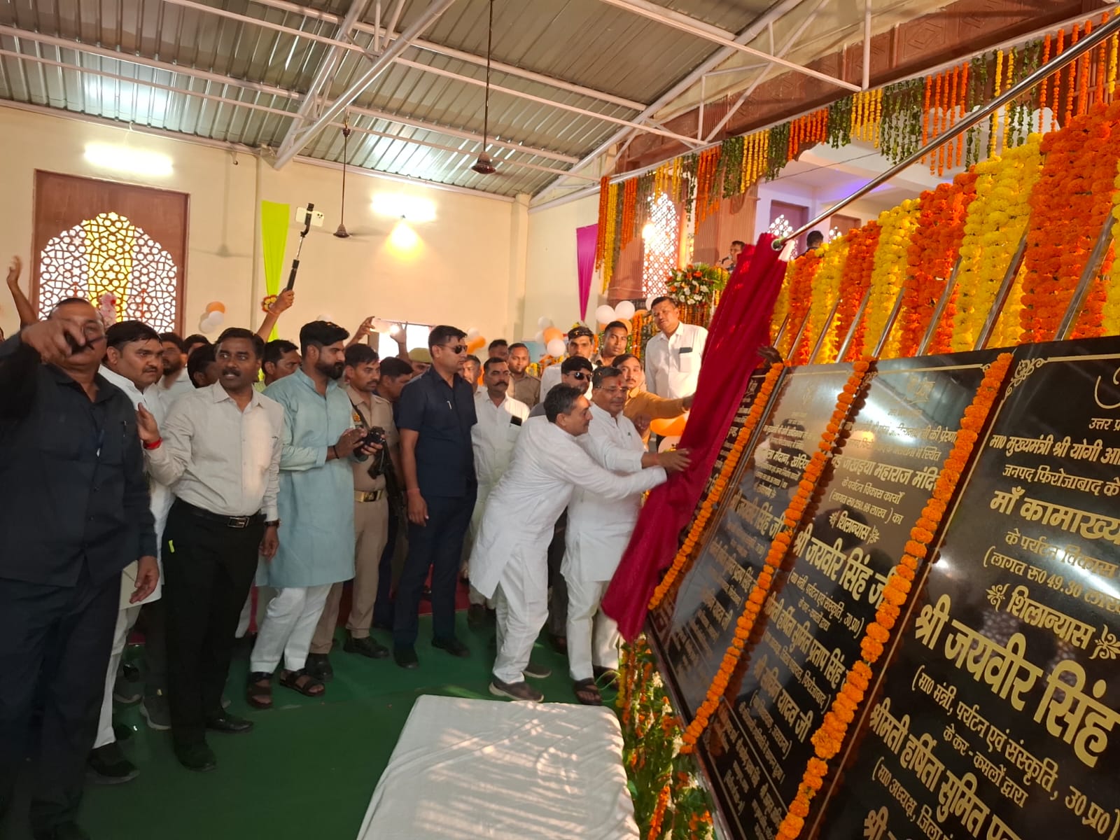 मंत्री जयवीर सिंह जी ने फिरोजाबाद में 872.08 लाख रुपये के विकास कार्यों का किया लोकार्पण एवं शिलान्यास