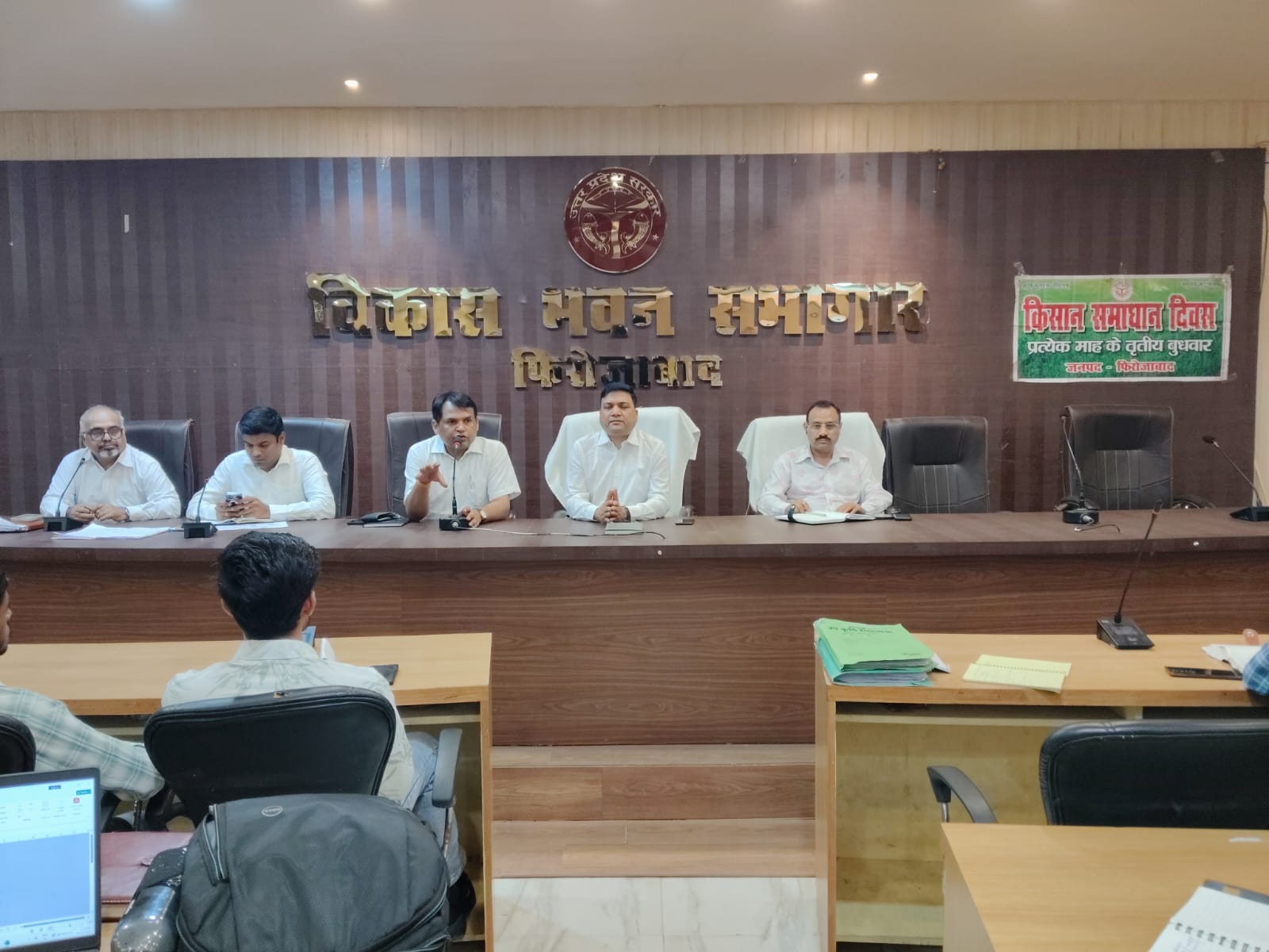 किसान समाधान दिवस में किसानों को दी गई योजनाओं और खेती की नई तकनीकों की जानकारी