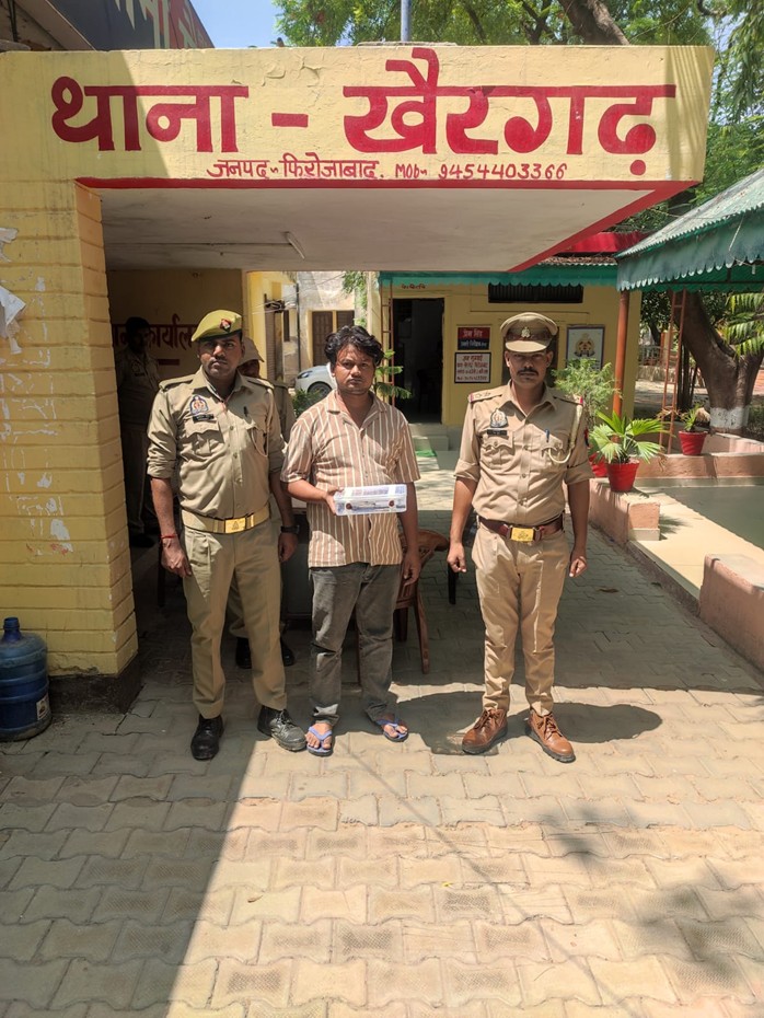 थाना खैरगढ पुलिस टीम द्वारा 01 अभियुक्त को 01 अवैध तमंचा व 02 जिन्दा कारतूस सहित किया गिरफ्तार