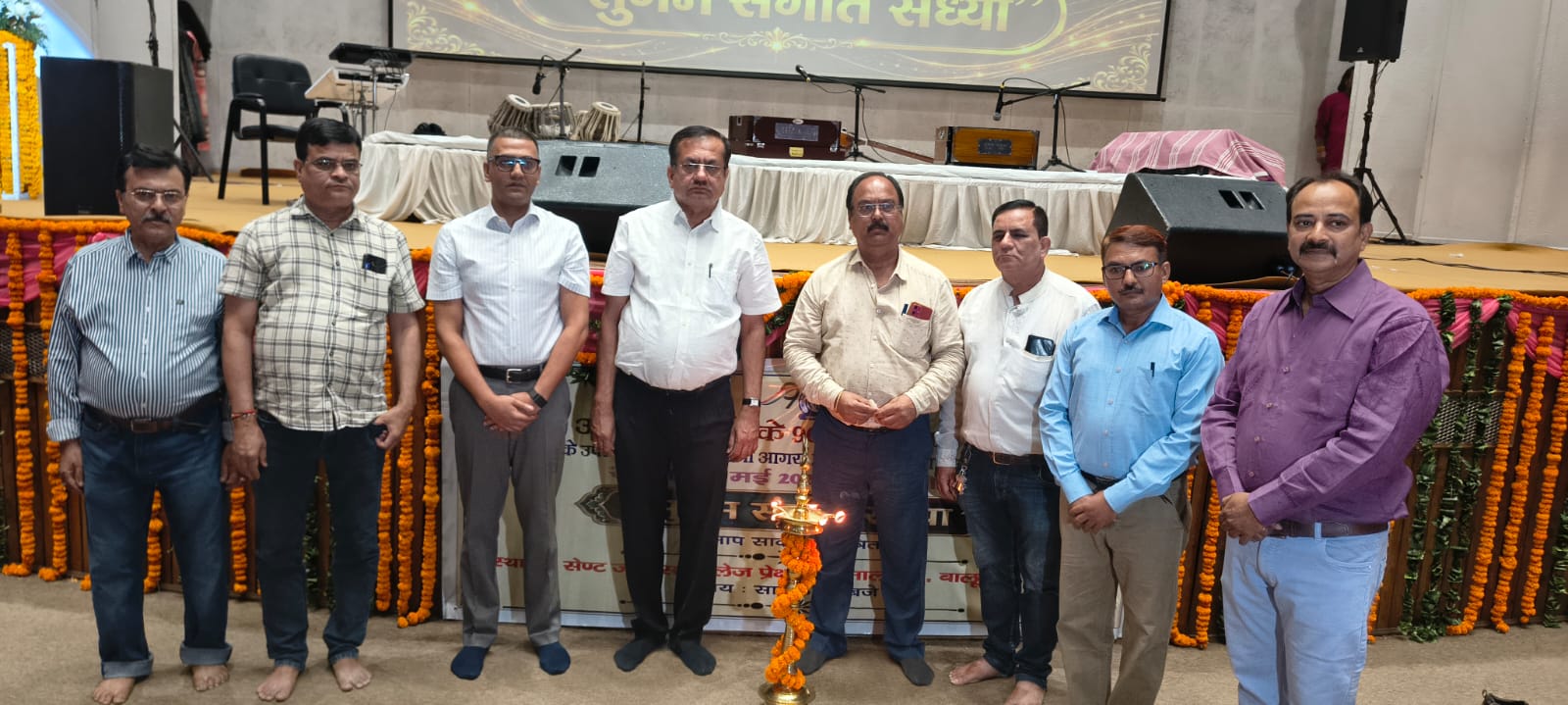 आकाशवाणी के 90 गौरवशाली वर्ष पर्ण