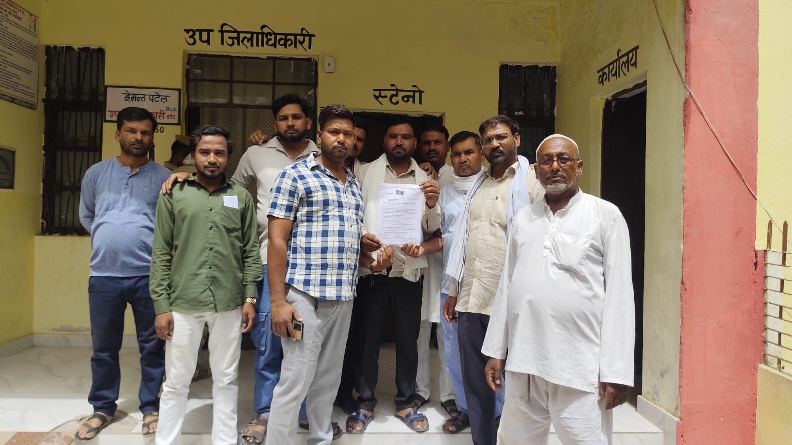 ए आई एम आई एम ने बकरा ईद पर व्यबस्थाओं के लिए दिया पत्र
